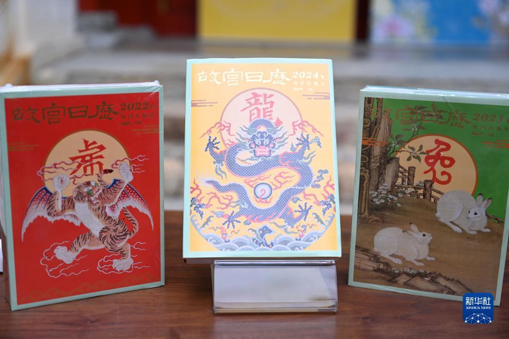 乐游平台官网下载
